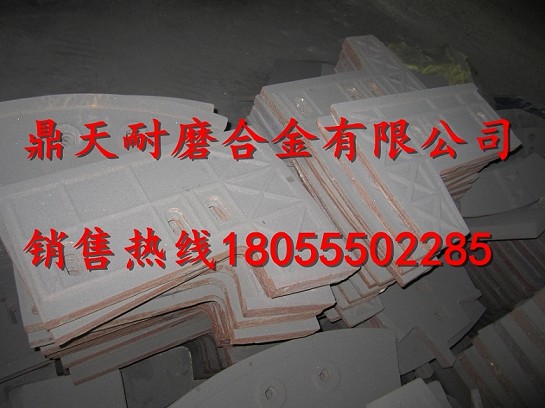 仕高瑪3方強制式攪拌機端襯板、中葉片、側拌葉廠(chǎng)家直銷(xiāo)