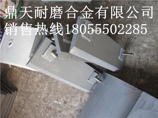 三一重工1000攪拌機底襯板、攪拌葉片、攪拌臂熱賣(mài)中
