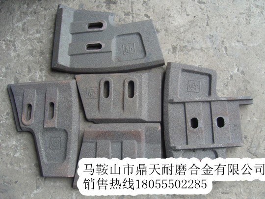 三一重工4000砼攪拌機襯板、中拌葉片、側刮刀質(zhì)優(yōu)價(jià)廉