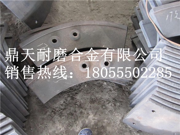 南方路機3000強制式攪拌機耐磨襯板、攪拌葉片、攪拌臂廠(chǎng)家熱銷(xiāo)