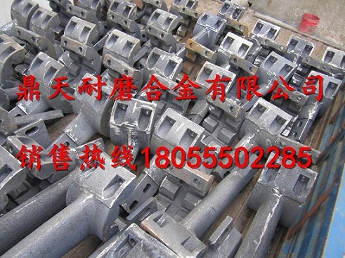 中聯(lián)重科4000混凝土攪拌機高鉻襯板、耐磨葉片、攪拌臂生產(chǎn)廠(chǎng)家