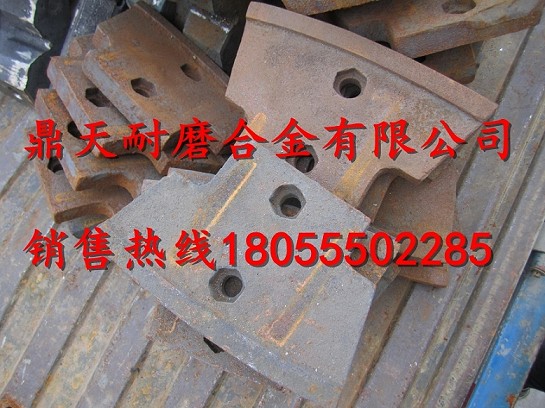 中聯(lián)重科90站攪拌機中葉片、側葉片、兩端襯板批發(fā)