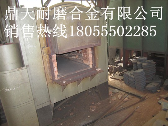 山東建友500混凝土攪拌機底襯板、攪拌葉片、攪拌臂廠(chǎng)家電話(huà)