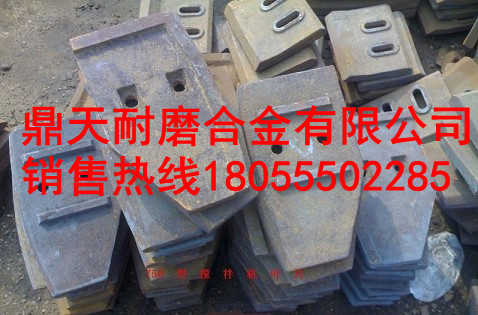 山東建友JS750雙臥軸攪拌機耐磨襯板、攪拌葉片、攪拌臂熱銷(xiāo)中