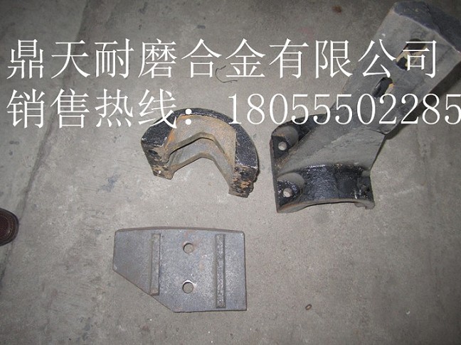 山東建友180站混凝土攪拌機襯板、中葉片、攪拌臂廠(chǎng)家報價(jià)