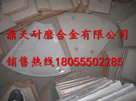 山東建機750砼攪拌機口襯板、中葉片、側刮刀生產(chǎn)廠(chǎng)商