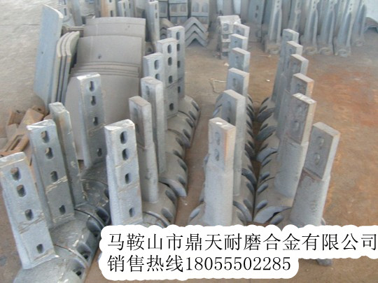 山東建機1000攪拌主機側襯板、側刮刀、側下刮刀批發(fā)價(jià)