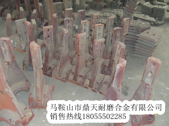 山東建機1500攪拌站襯板、中拌葉片、側刮刀廠(chǎng)家供應