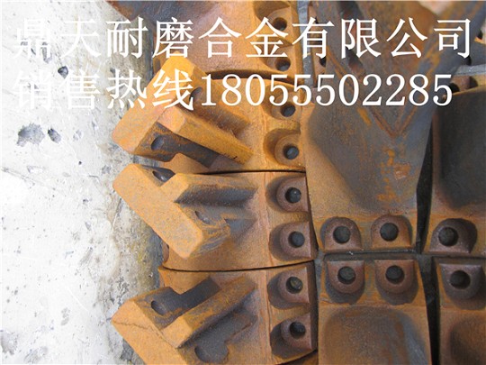 山東圓友1000水泥攪拌機口襯板、中葉片、側拌葉廠(chǎng)家熱賣(mài)