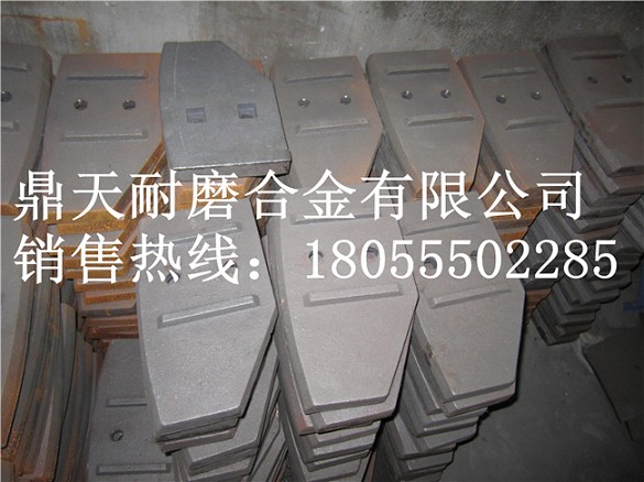靖江雙雄750雙臥軸攪拌機中葉片、側葉片、兩端襯板生產(chǎn)廠(chǎng)家