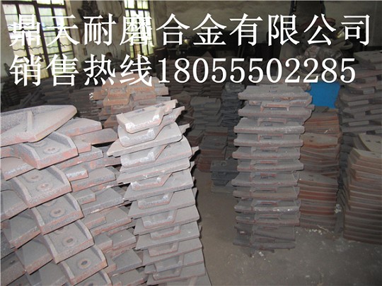 洛陽(yáng)佳一3000攪拌主機中拌葉、側葉片、攪拌臂上門(mén)安裝