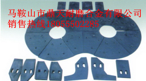 濟南通友建信JS1000混凝土攪拌機底襯板、出料口襯板長(cháng)期供應