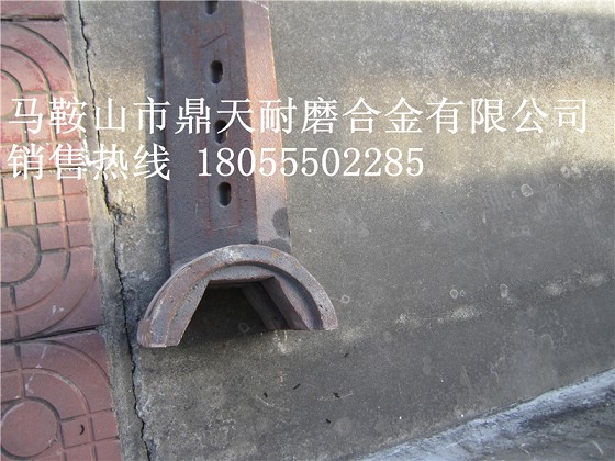 韶關(guān)新宇3000攪拌站弧襯板、中刮刀、攪拌臂熱銷(xiāo)