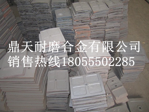 韶關(guān)新宇120站雙臥軸攪拌機側襯板、側刮刀、側下刮刀廠(chǎng)家電話(huà)