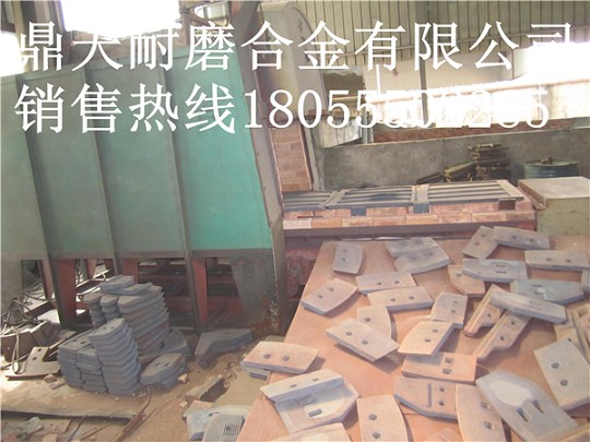 青島宏銀2方攪拌站弧襯板、中刮刀、側刮刀廠(chǎng)家直銷(xiāo)