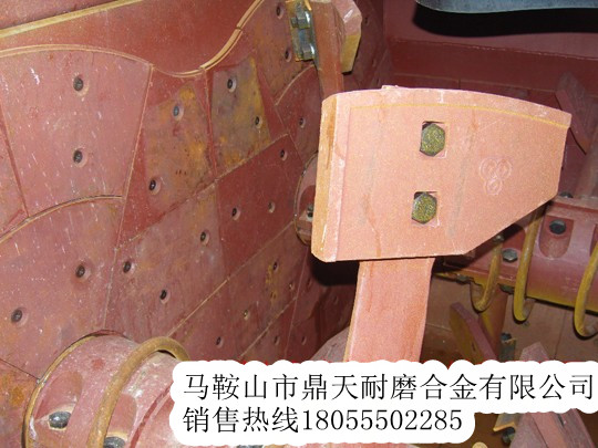 沈陽(yáng)韓寶1500攪拌機中葉片、側葉片、兩端襯板供貨商