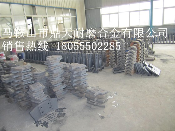 青島新型2000混凝土攪拌站側襯板、側刮刀、側下刮刀供應廠(chǎng)家