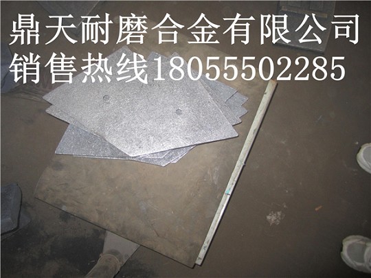 科尼樂(lè )3方混凝土攪拌機側襯板、攪拌葉片、攪拌臂廠(chǎng)家電話(huà)