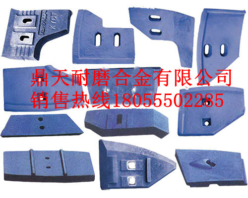 利勃海爾2000攪拌機底襯板、攪拌葉片、攪拌臂生產(chǎn)廠(chǎng)家
