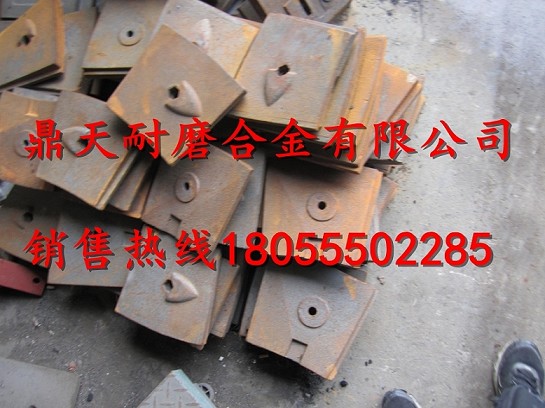 埃爾巴3000強制式攪拌機襯板、中拌葉片、攪拌臂廠(chǎng)家熱銷(xiāo)