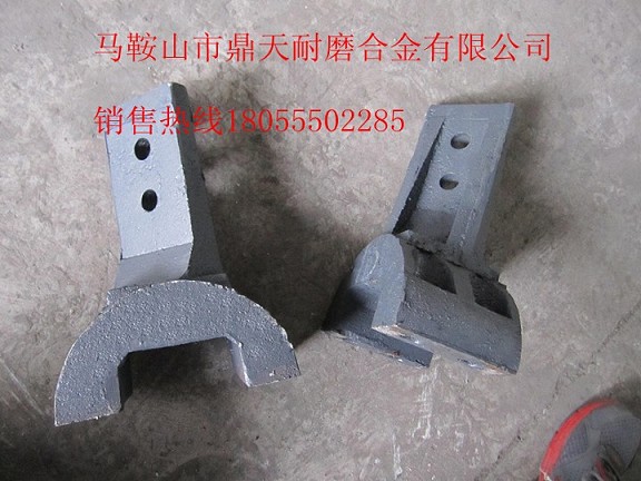 砼之光3000攪拌主機中拌葉、側葉片、兩端襯板優(yōu)惠供應