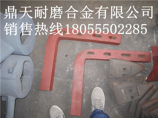 無(wú)錫江加混凝土攪拌機弧襯板、無(wú)錫江加側拌葉、攪拌臂質(zhì)優(yōu)價(jià)廉