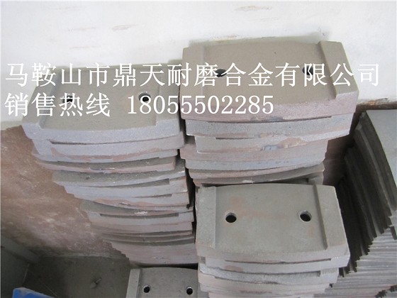 揚州揚工攪拌機攪拌臂、揚州揚工側葉片、攪拌臂銷(xiāo)售處