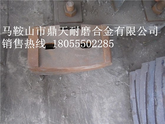 揚州古城攪拌機耐磨襯板、揚州古城側葉片、攪拌葉片生產(chǎn)廠(chǎng)家