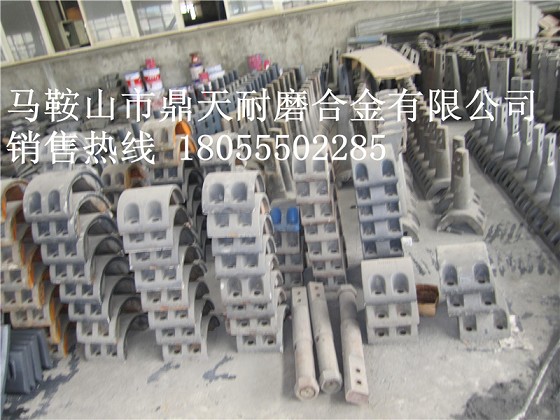 砼之光砼攪拌機耐磨襯板、砼之光中拌葉、攪拌臂廠(chǎng)家電話(huà)