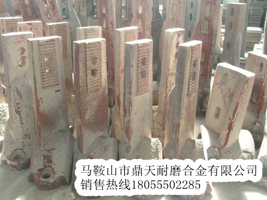 德基瀝青攪拌站端襯板、德基除塵布袋、攪拌臂制造商