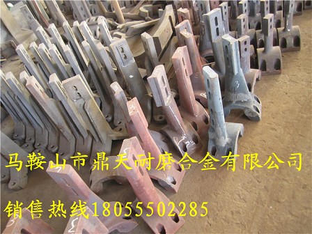 Marini瑪連尼瀝青站耐磨襯板、瑪連尼葉片、攪拌臂價(jià)格