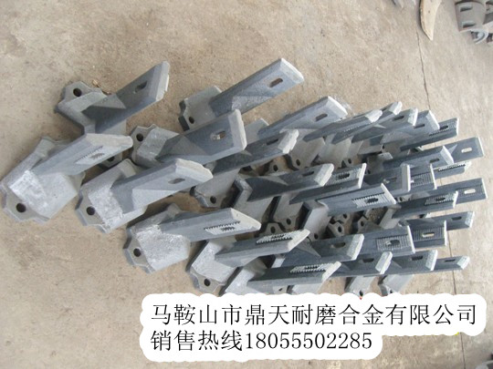 Marini瑪連尼瀝青攪拌機弧襯板、瑪連尼拌缸葉片、攪拌臂價(jià)格