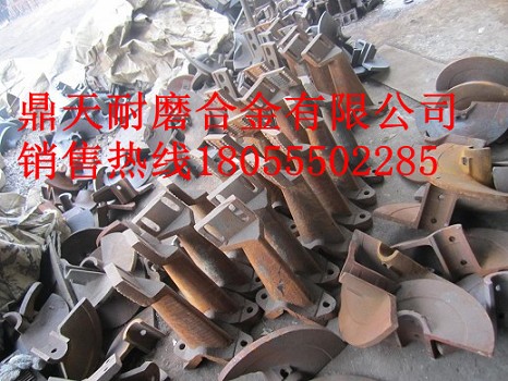 西安筑路瀝青攪拌機耐磨襯板、西安筑路葉片、攪拌臂銷(xiāo)售處