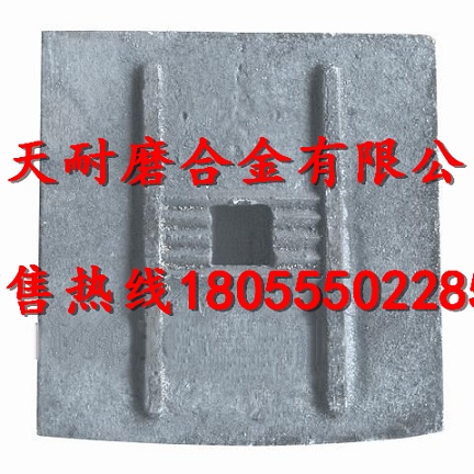無(wú)錫龍立瀝青站耐磨襯板、無(wú)錫龍立拌鍋葉片、攪拌臂銷(xiāo)售處