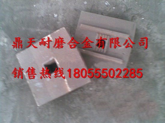 無(wú)錫環(huán)球瀝青攪拌機耐磨襯板、無(wú)錫環(huán)球拌葉片、兩端襯板銷(xiāo)售處