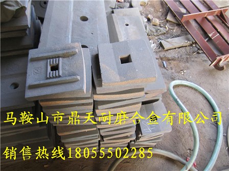 無(wú)錫環(huán)球瀝青拌合設備耐磨襯板、無(wú)錫環(huán)球攪拌葉片、篩網(wǎng)銷(xiāo)售處