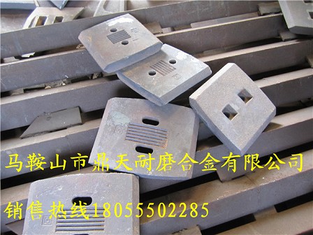 無(wú)錫雪桃瀝青混合設備耐磨襯板、無(wú)錫雪桃拌葉片、攪拌臂廠(chǎng)家直銷(xiāo)