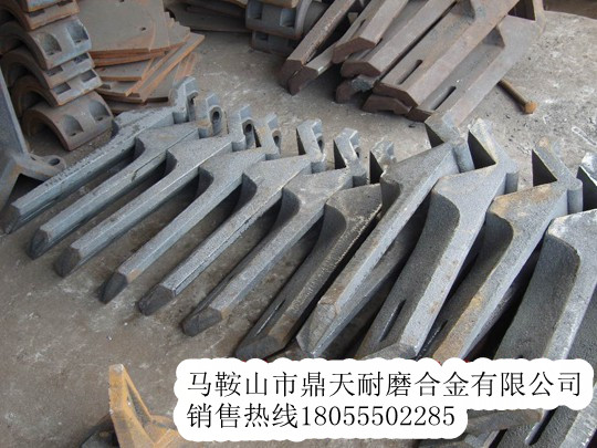 西安路邦瀝青攪拌機耐磨襯板、西安路邦振動(dòng)篩網(wǎng)、攪拌臂銷(xiāo)售處