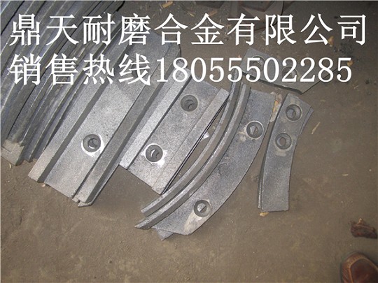 北京加隆瀝青攪拌站端襯板、北京加隆拌葉片、攪拌葉片廠(chǎng)家報價(jià)