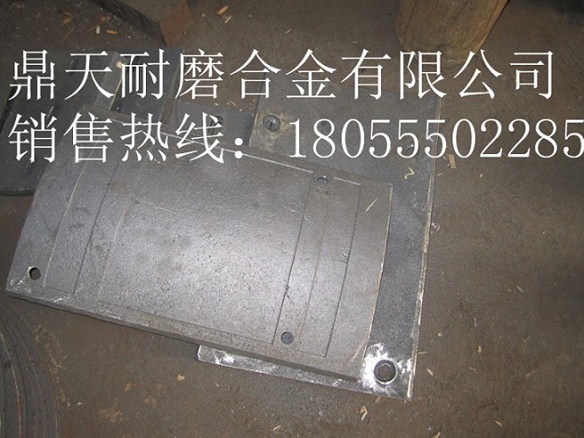 北京加隆瀝青站耐磨襯板、北京加隆除塵布袋、優(yōu)質(zhì)攪拌臂價(jià)格