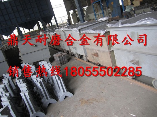 北京加隆瀝青攪拌機高鉻襯板、北京加隆振動(dòng)篩網(wǎng)、攪拌臂廠(chǎng)家報價(jià)