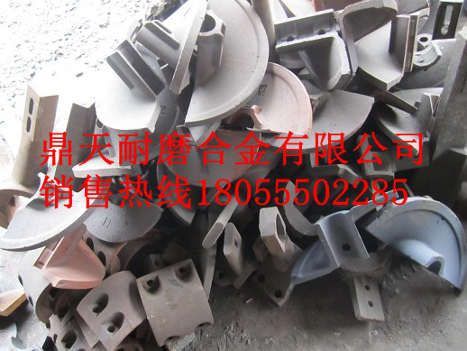 高馬科攤鋪機絞龍葉輪、高馬科布料葉片、履帶板生產(chǎn)廠(chǎng)家