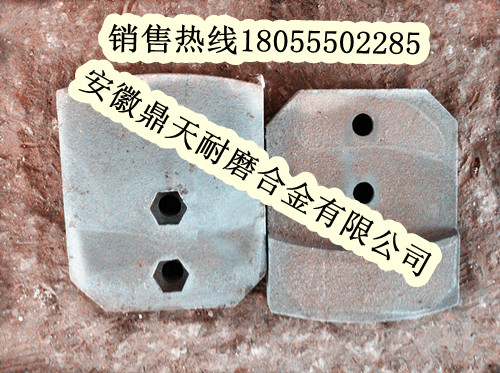 徐工穩定土拌合站攪拌葉片、徐工拌葉片、攪拌臂批發(fā)商