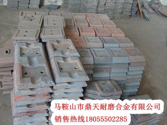 鎮江阿倫穩定土廠(chǎng)拌機拌葉片、鎮江阿倫葉片、攪拌臂制造商