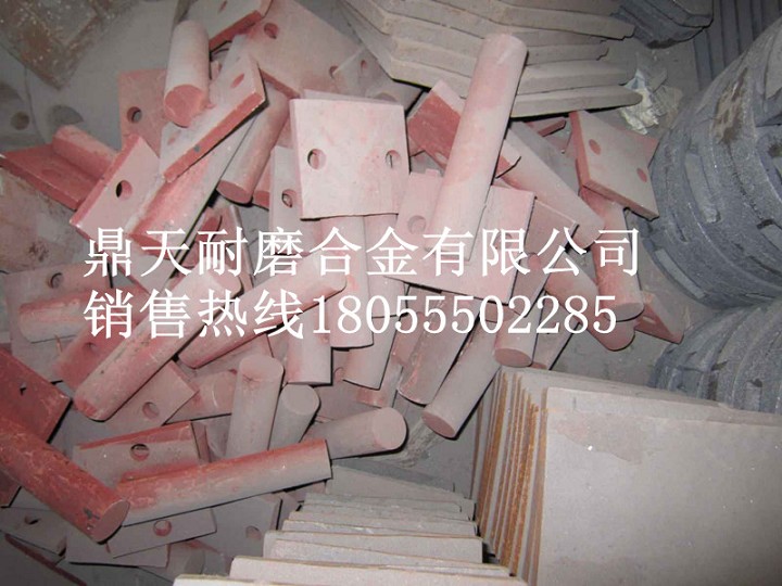 鎮江阿倫二灰拌合機葉片、鎮江阿倫拌葉片、攪拌臂質(zhì)優(yōu)價(jià)廉
