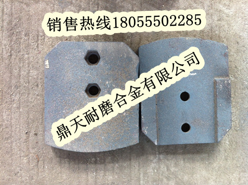 青州華光水穩站攪拌葉片、青州華光葉片、攪拌臂價(jià)格