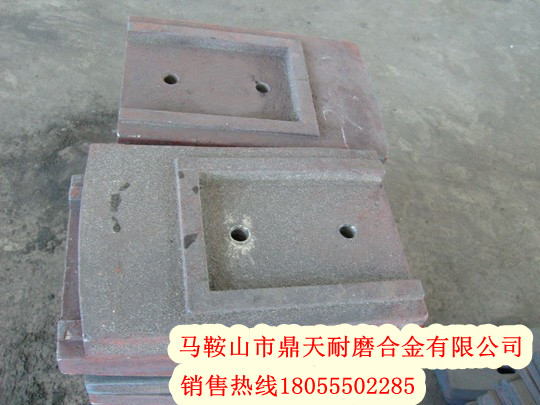 鼎盛天工水穩站攪拌葉片、鼎盛天工葉片、攪拌臂安裝維修