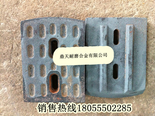 南陽(yáng)亞龍二灰拌合機攪拌葉片、南陽(yáng)亞龍葉片、攪拌臂在哪賣(mài)