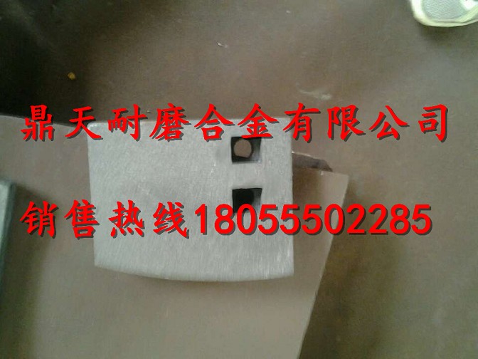 吉林吉公2000瀝青攪拌站弧襯板、吉林吉公拌鍋葉片、攪拌臂銷(xiāo)售處