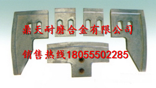 仕高瑪1500攪拌機側襯板、仕高瑪中刮刀、中拌葉片廠(chǎng)家電話(huà)